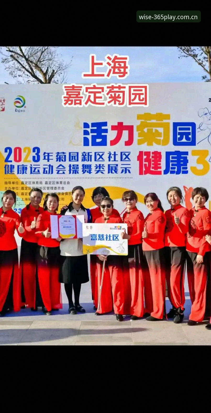 完美体育登录官网推荐 365体育平台全解析,完美体育登录官网推荐指南