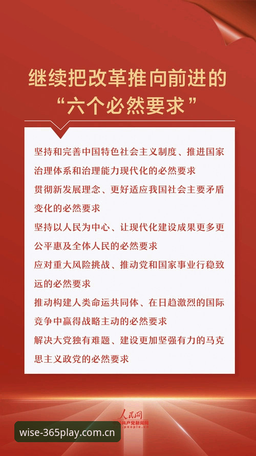 3个反直觉洞察：为什么懂行的都从完美体育中国首页开始？
