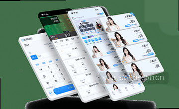 浏览栏目信息
